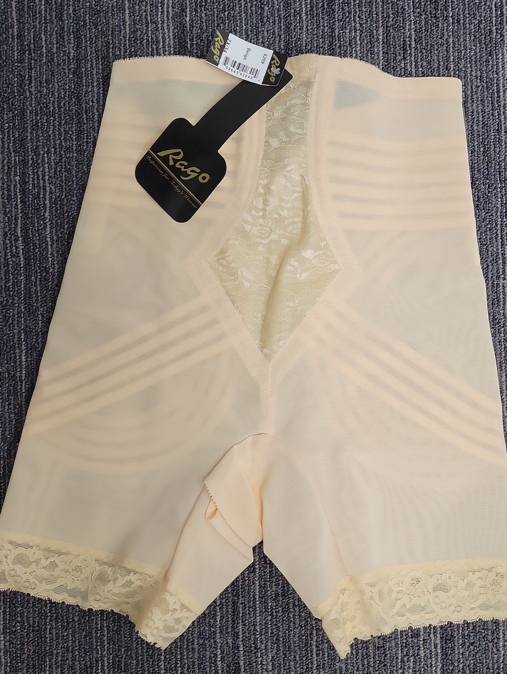 Rago Cream High-Waist Lace-Trim Shaping Shorts